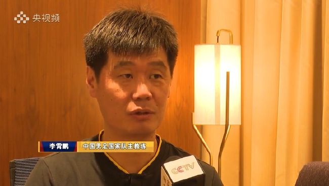 插马眼