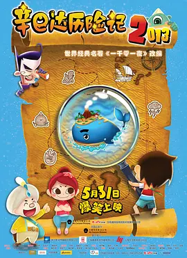 黄黄的网站