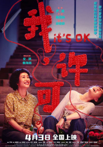 久久久午夜